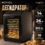 Дегидратор Meyvel MDH14-1P (Black)