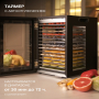 Дегидратор Meyvel MDH14-2S (Black)