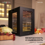 Дегидратор Meyvel MDH14-2S (Black)