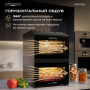 Дегидратор Meyvel MDH15-1P2 (Black)