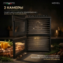 Дегидратор Meyvel MDH15-1P2 (Black)