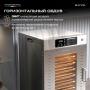 Дегидратор Meyvel MDH18-1S (Inox)
