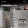 Дегидратор Meyvel MDH18-1S (Inox)