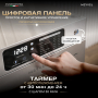Дегидратор Meyvel MDH18-1S (Inox)