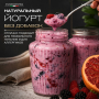 Дегидратор Meyvel MDH18-1S (Inox)