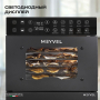 Дегидратор Meyvel MDH20-1S2 (Black)