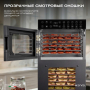 Дегидратор Meyvel MDH20-1S2 (Black)