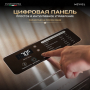 Дегидратор Meyvel MDH22-1S (Inox)