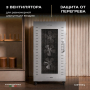 Дегидратор Meyvel MDH22-1S (Inox)