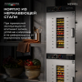 Дегидратор Meyvel MDH32-1S2 (Inox)