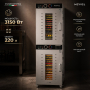 Дегидратор Meyvel MDH32-1S2 (Inox)