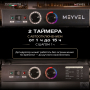 Дегидратор Meyvel MDH32-1S2 (Inox)