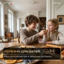Дегидратор Meyvel MDH32-1S2 (Inox)