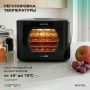 Дегидратор Meyvel MDH5-2P (Black)