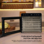 Дегидратор Meyvel MDH8-2S (Black)