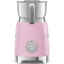 Вспениватель для молока Smeg MFF11PKEU