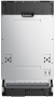 Посудомоечная машина Midea MID45S490I