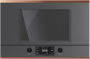 Встраиваемая микроволновая печь Kuppersbusch ML 6330.0 GPH 7