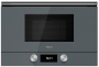 Встраиваемая микроволновая печь Teka ML 8220 BIS L Stone Grey