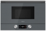 Встраиваемая микроволновая печь Teka ML 8220 BIS L Stone Grey
