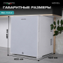 Холодильник Meyvel MMT-30W
