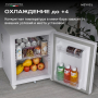 Холодильник Meyvel MMT-30W