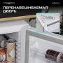 Холодильник Meyvel MMT-30W