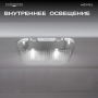 Холодильник Meyvel MMT-30W