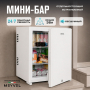 Холодильник Meyvel MMT-38W