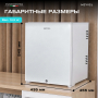 Холодильник Meyvel MMT-38W