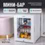 Холодильник Meyvel MMT-38WG