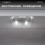 Холодильник Meyvel MMT-38WG