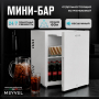 Холодильник Meyvel MMT-60W