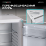 Холодильник Meyvel MMT-60W