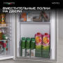 Холодильник Meyvel MMT-60W