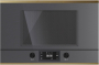 Встраиваемая микроволновая печь Kuppersbusch MR 6330.0 GPH 4