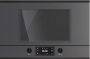 Встраиваемая микроволновая печь Kuppersbusch MR 6330.0 GPH 5