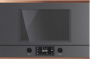 Встраиваемая микроволновая печь Kuppersbusch MR 6330.0 GPH 7