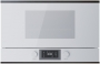 Встраиваемая микроволновая печь Kuppersbusch ML 6330.0 W2