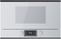 Встраиваемая микроволновая печь Kuppersbusch ML 6330.0 W5