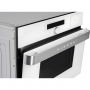 Духовой шкаф Hiberg MS-VM 5115 W SMART