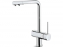 Смеситель Falmec TREVI DOUBLE CHROMO