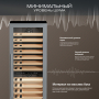 Винный шкаф Meyvel MV110-KST2 (Slim)