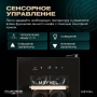 Винный шкаф Meyvel MV12-CBF1