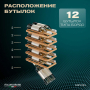 Винный шкаф Meyvel MV12-CBF1