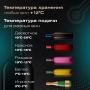 Винный шкаф Meyvel MV12-CBF1
