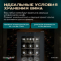 Винный шкаф Meyvel MV12-TBF1