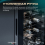 Винный шкаф Meyvel MV12-TBF1