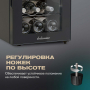 Винный шкаф Meyvel MV12-TBF1