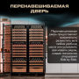 Винный шкаф Meyvel MV154PRO-KBT3